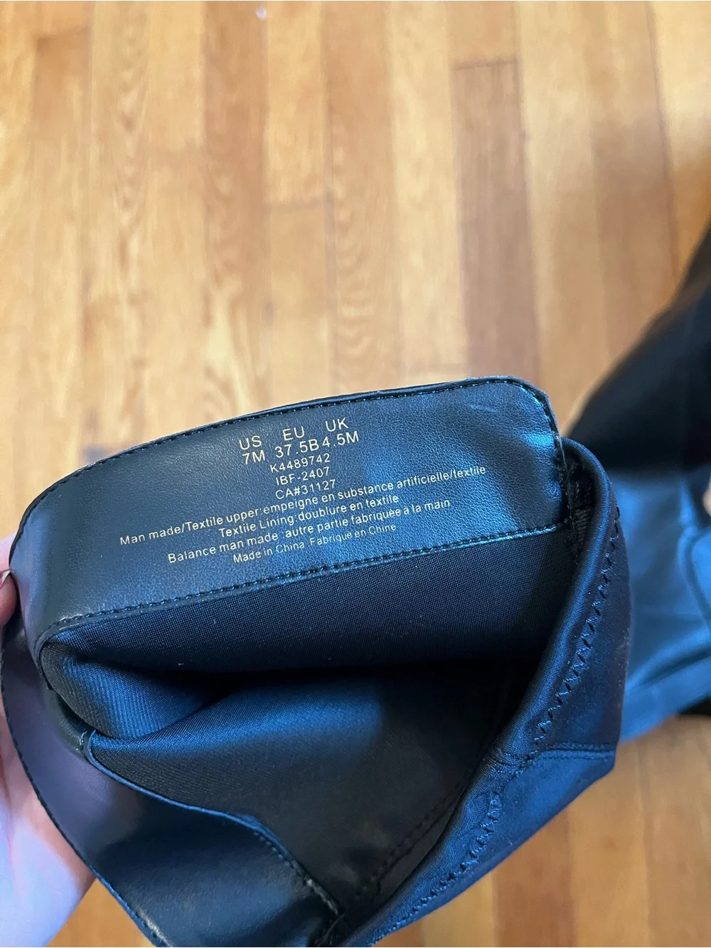 Dkny no box